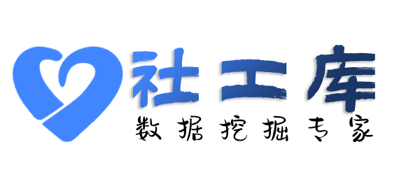有什么手段拉卡菲开房记录查询